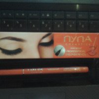 Водостойкая подводка-фломастер Nyna cosmetics Waterproof Professional Eyeliner Pensil