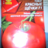 Семена томата Аэлита "Красные щечки"