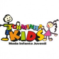 Детская куртка Turminha Kids