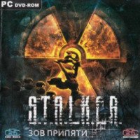 S.T.A.L.K.E.R.: Зов Припяти - игра для PC