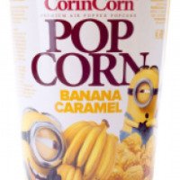 Попкорн Corin Corn "Банановая карамель"