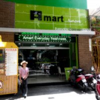Магазин Amart (Вьетнам, Нячанг)