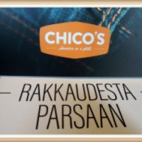 Сеть ресторанов быстрого питания Chico's (Финляндия, Хельсинки)