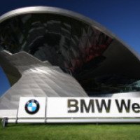 Торгово-выставочный центр BMW Welt (Германия, Мюнхен)