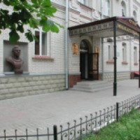 Саратовский областной социально педагогический колледж (Россия, Саратов)