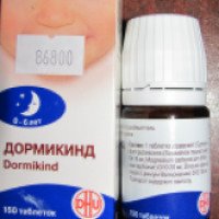Гомеопатическое лекарственное средство "Дормикинд"