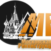 Строительная компания "Московская Реконструкция" 