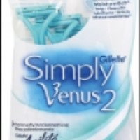 Женский бритвенный станок Gillette Simply Venus 2 (одноразовый)