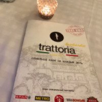 Ресторан "Trattoria" (Украина, Харьков)