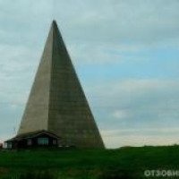 Пирамида Голода на Новорижском шоссе 
