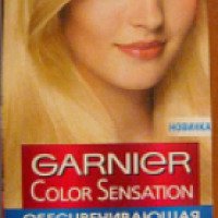 Обесцвечивающий крем Garnier Color Naturals Супер-блонд ЕО