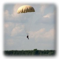 Прыжок с парашютом на аэродроме "Бородянка" 