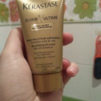 Крем для волос Kerastase Elixir Ultime Beautifying Oil Cream