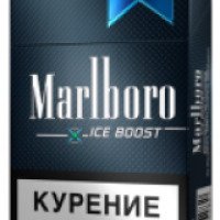 Сигареты Marlboro "Ice Boost"
