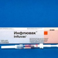 Вакцина против гриппа Abbott Biologicals B.V. "Инфлювак" (сезон 2013/2014)
