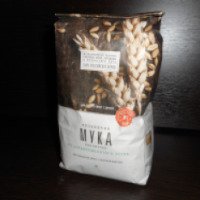 Мука пшеничная Рязаночка из цельносмолотого зерна