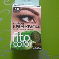 Крем-краска для бровей и ресниц Дилис косметик "Fito color"