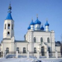 Церковь Петра и Павла (Россия, Салаир)
