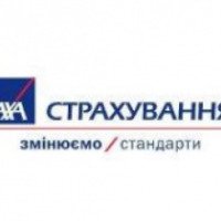 Страховая компания АХА (Украина, Харьков)