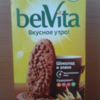 Печенье из цельнозерновых злаков Belvita "Вкусное утро!"
