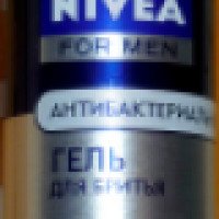 Гель для бритья Nivea for Men антибактериальный "Серебряная защита"