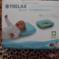 Ортопедическая подушка для новорожденных "Trelax"