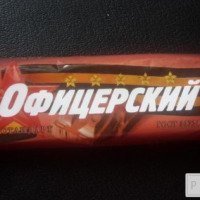 Горький шоколад Победа "Офицерский"