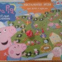 Настольная игра Peppa Pig "Веселые приключения"