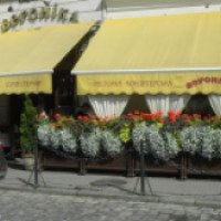 Кондитерская-ресторан "Вероника" (Украина, Львов)