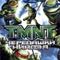 TMNT - The Video Game - игра для PC