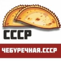 Кафе "Чебуречная. СССР" (Россия, Тюмень)