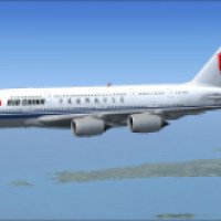 Авиакомпания Air China