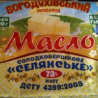 Масло "Богодуховский молокозавод" Селянське солодковершкове 73%