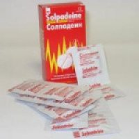 Растворимые шипучие таблетки GlaxoSmithKline "Солпадеин"