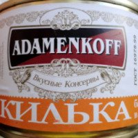 Килька балтийская неразделанная в томатном соусе Adamenkoff