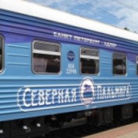 Поезд Санкт-Петербург-Адлер №036