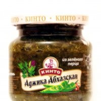 Аджика Абхазская Летняя "Кинто" из зеленого перца