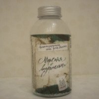 Ароматизированная соль для ванн Мыловаров "Морская с водорослями"