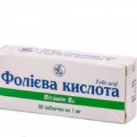 Таблетки Киевский витаминный завод "Фолиевая кислота"