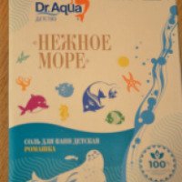 Соль для ванн детская Dr. Aqua "Нежное море"