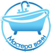 Мастерская по реставрации ванн Masteravann (Россия, Москва)