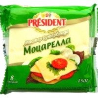 Сыр плавленый President "Моцарелла"