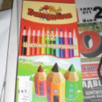 Набор цветных карандашей Trampulina