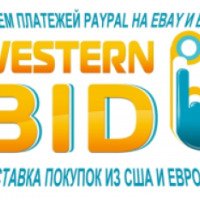 Westernbid.com - сервис по доставке покупок из США и Европы