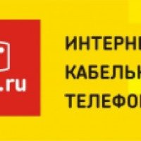 Интернет и кабельное телевидение Дом.ru (Россия, Рязань)