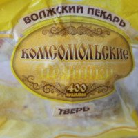Пряники Волжский пекарь "Комсомольские"