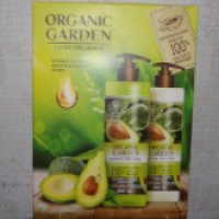 Набор для ухода за волосами Organic Garden "Сочные плоды авокадо"