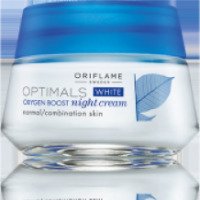 Ночной крем для лица Oriflame Optimals white oxygen boost
