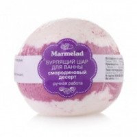 Бурлящий шар для ванны Marmelad