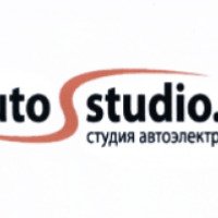 Студия автоэлектроники "Autostudio" (Россия, Москва)